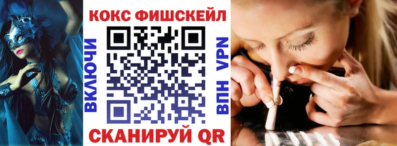 закладки  Грязовец  mega ONION  КОКАИН Боливия 