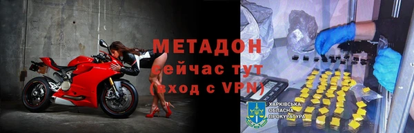 Альфа ПВП Няндома