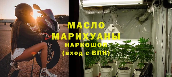 PSILOCYBIN Нягань
