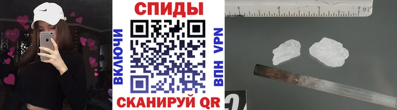 цены   Грязовец  Первитин пудра 