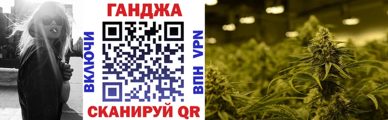 MEGA ссылки  наркошоп  Грязовец  Каннабис AK-47 